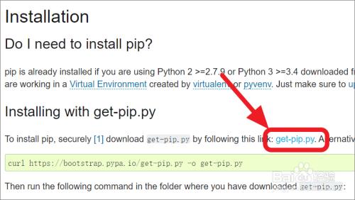 怎么给python安装pip
