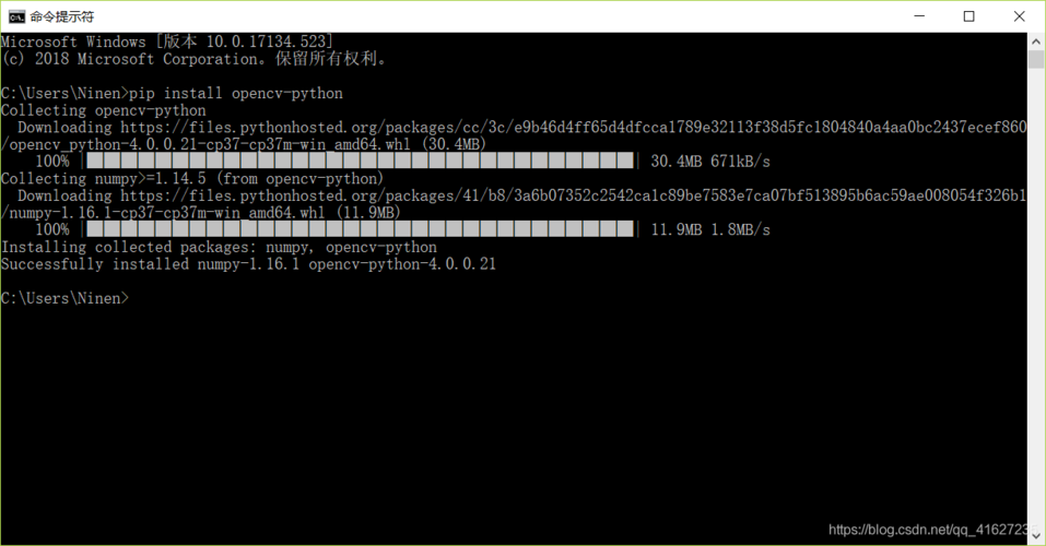 无法使用pip命令在cmd安装python的相关图片